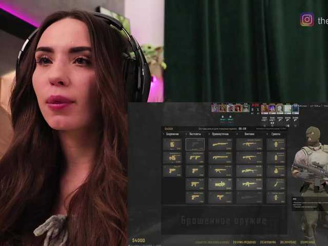 IzabellaOne's BongaCams show and profile