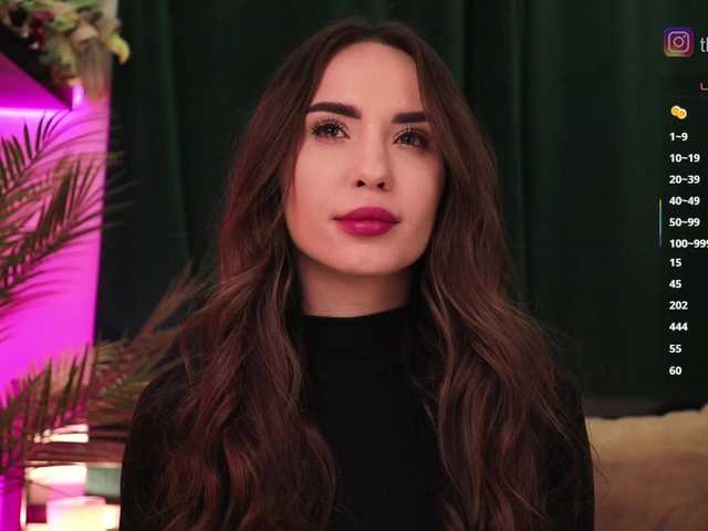 Рунетки: , секс чат бесплатно