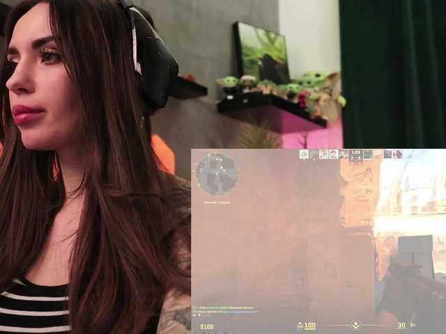 IzabellaOne's BongaCams profile