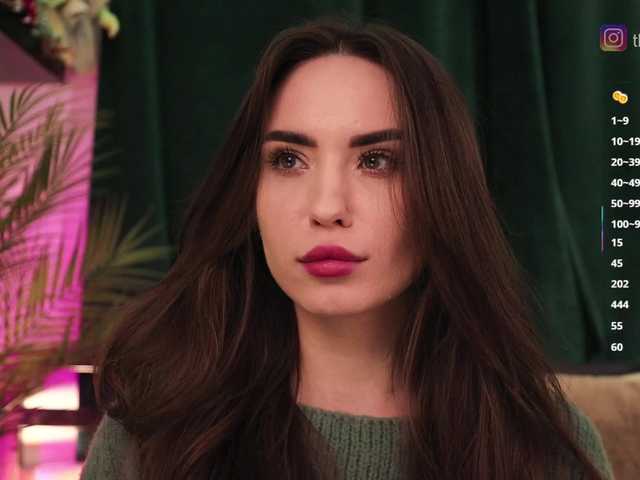 Рунетки: , секс чат бесплатно