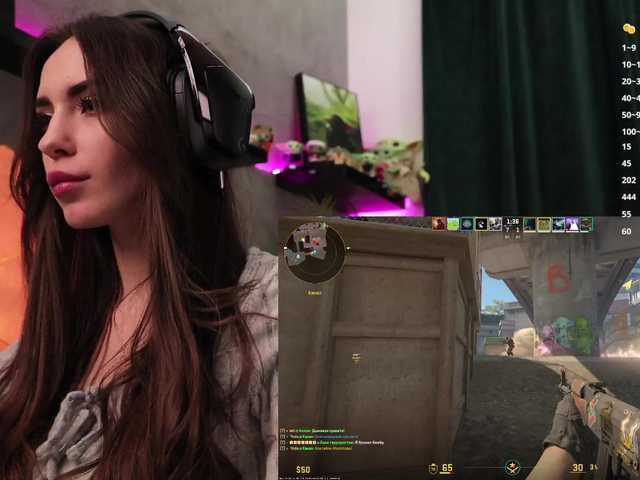 IzabellaOne's BongaCams profile