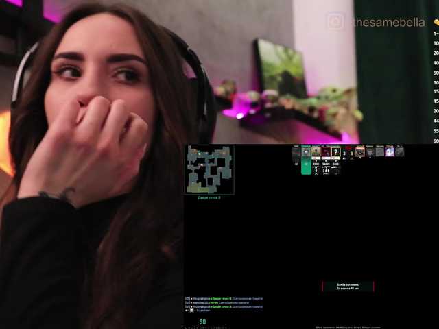 IzabellaOne's BongaCams profile