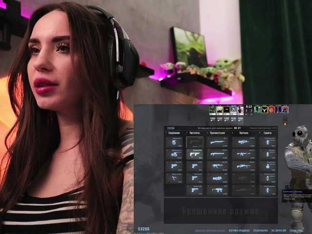 IzabellaOne's BongaCams profile