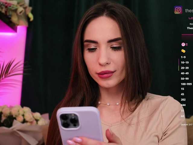 Рунетки: , секс чат бесплатно