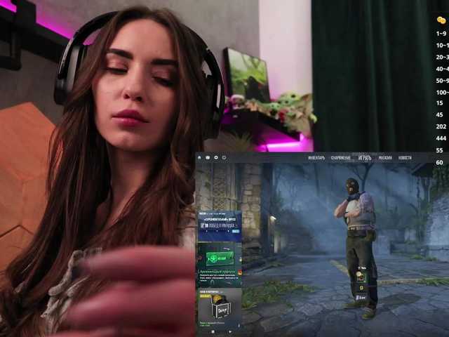 IzabellaOne's BongaCams show and profile