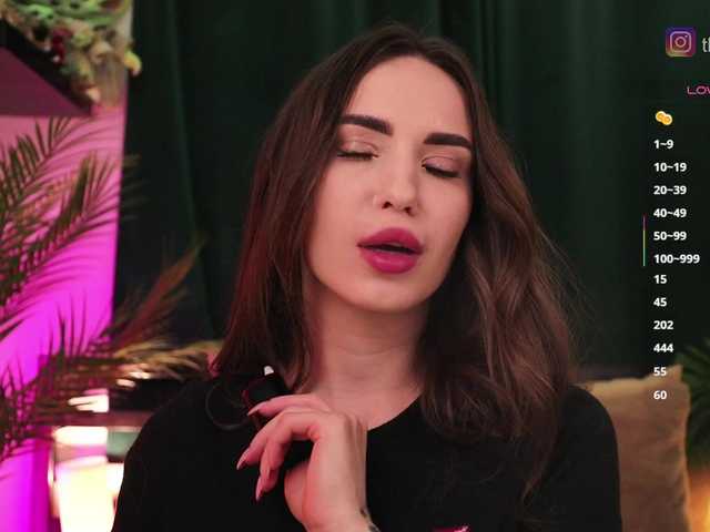 Рунетки: , секс чат бесплатно