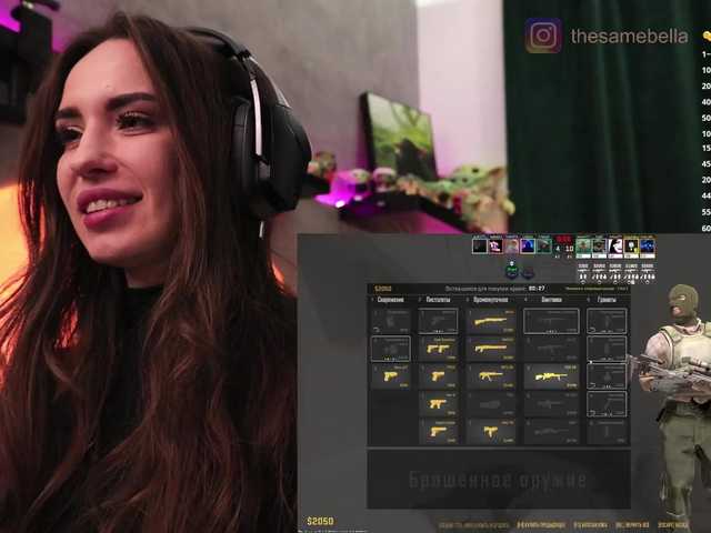 IzabellaOne's BongaCams profile