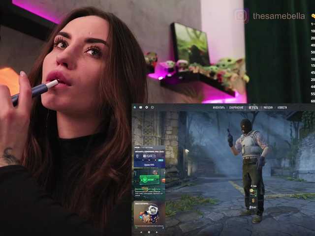 IzabellaOne's BongaCams profile