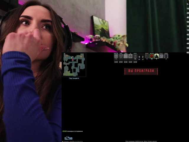 IzabellaOne's BongaCams show and profile