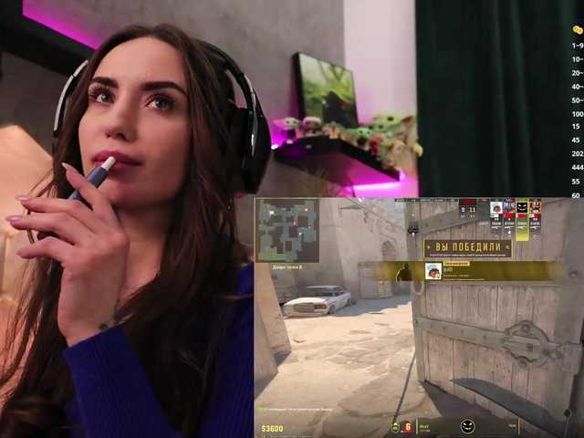 IzabellaOne's BongaCams profile