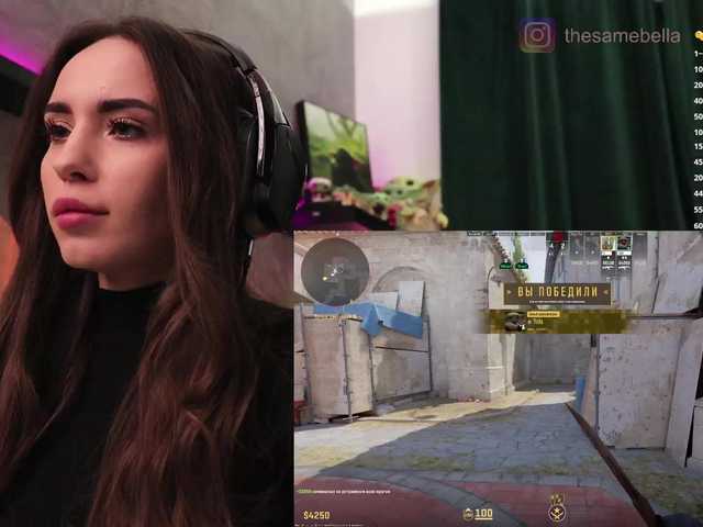 IzabellaOne's BongaCams profile