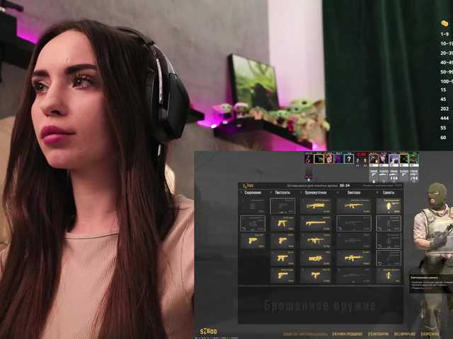 IzabellaOne's BongaCams profile