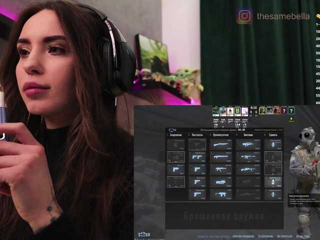 IzabellaOne's BongaCams profile