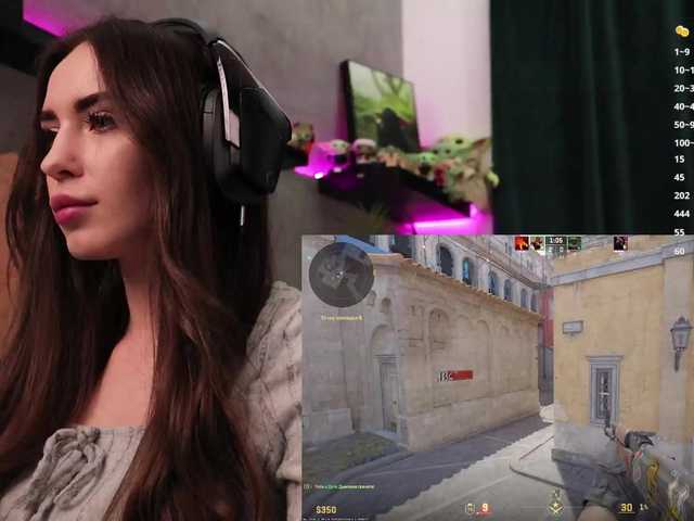 IzabellaOne's BongaCams profile