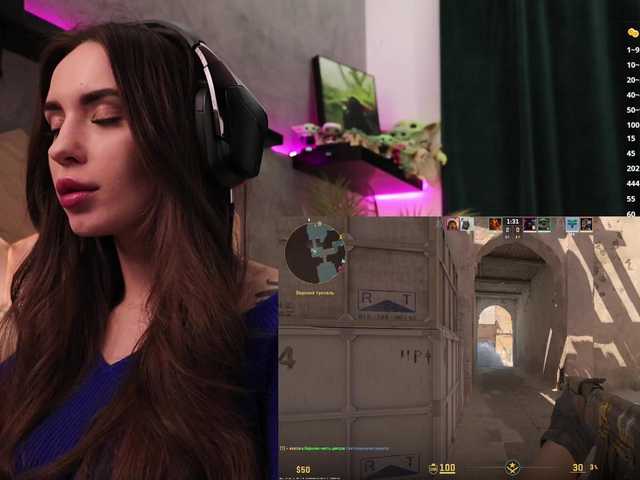 IzabellaOne's BongaCams profile