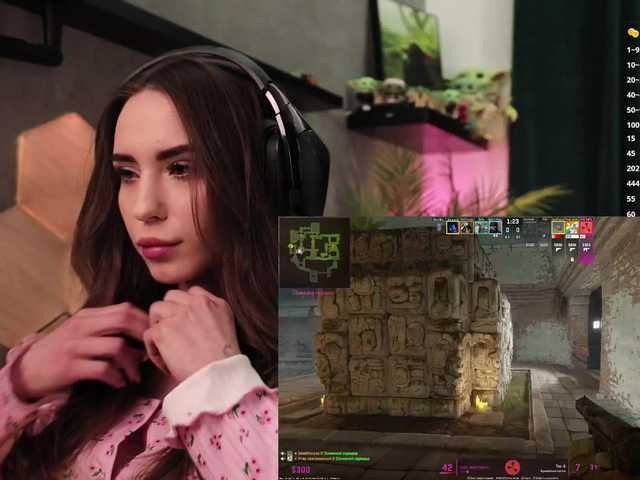 IzabellaOne's BongaCams show and profile