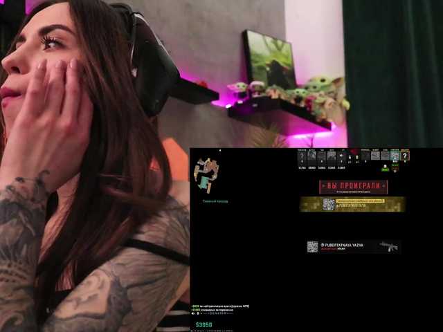 izabellaone cam belle