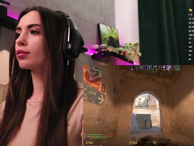 IzabellaOne's BongaCams profile