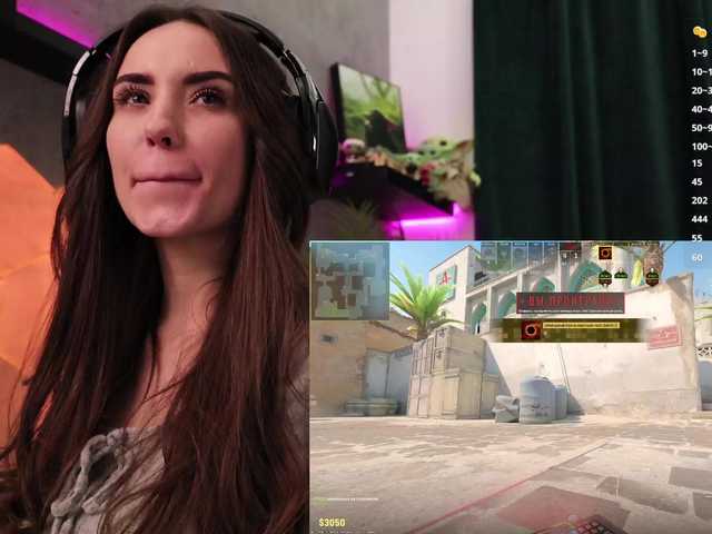 izabellaone cam belle