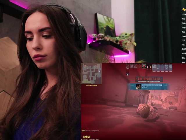 IzabellaOne's BongaCams profile