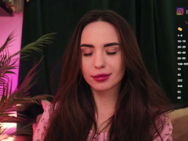 Рунетки: , секс чат бесплатно