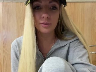 Nasty-tegress Porn Show