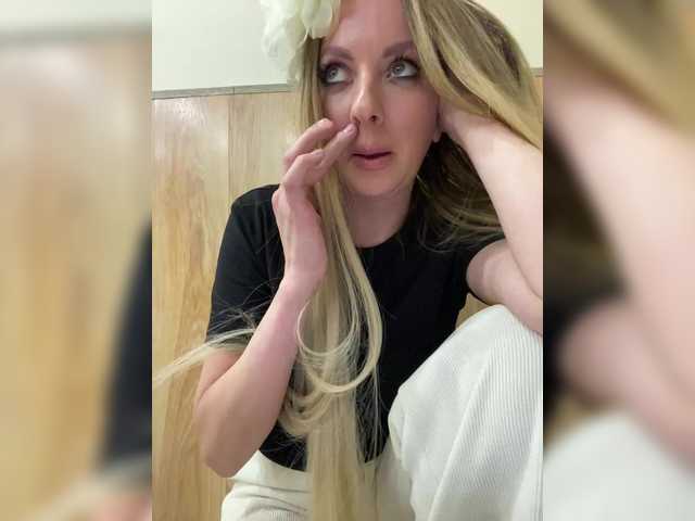 Nasty-tegress's BongaCams show and profile