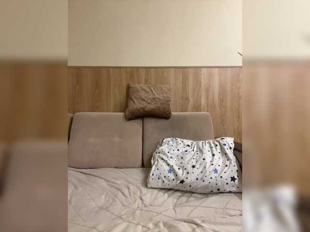 Preview of nasty-tegress