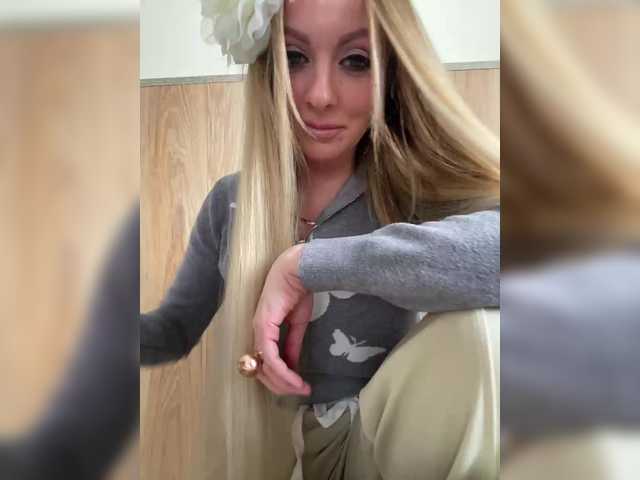 Preview of nasty-tegress