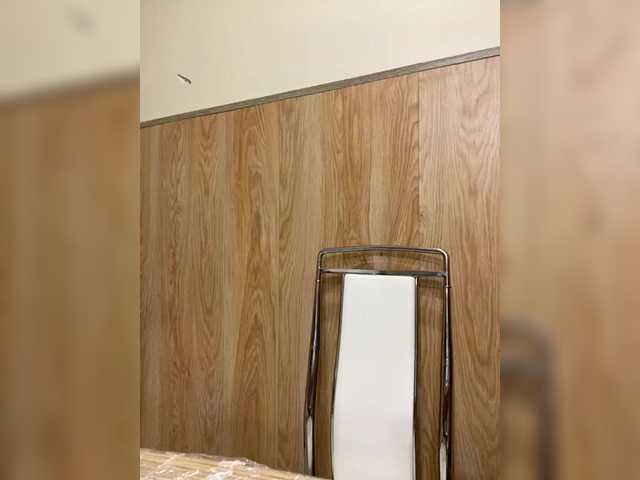 Preview of nasty-tegress