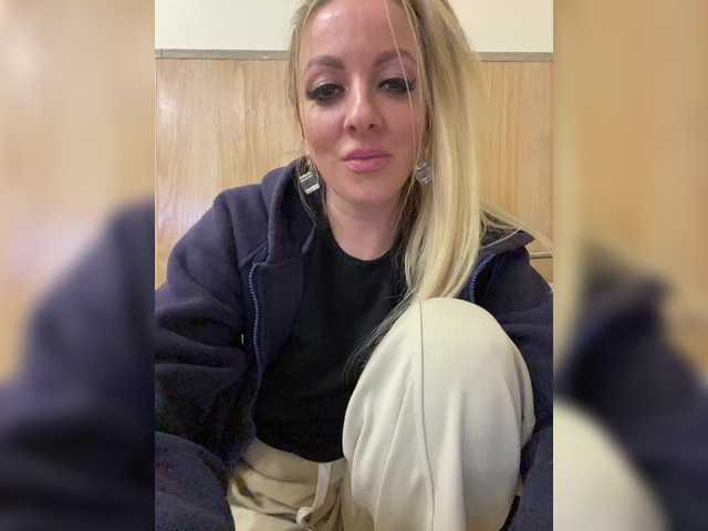 Preview of nasty-tegress