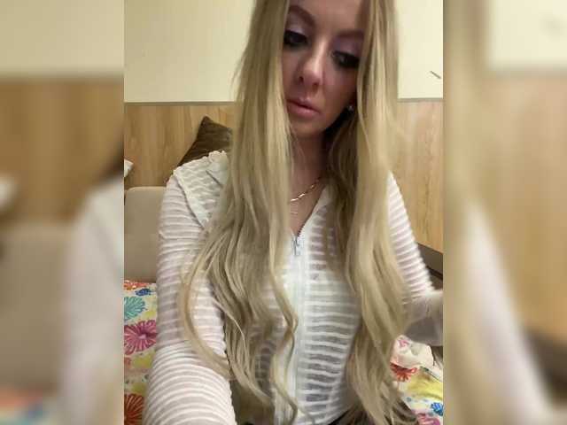  Nasty-tegress chat room