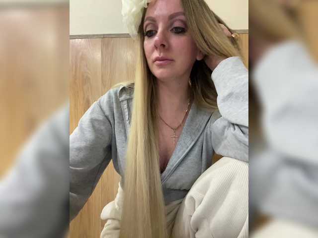 Preview of nasty-tegress