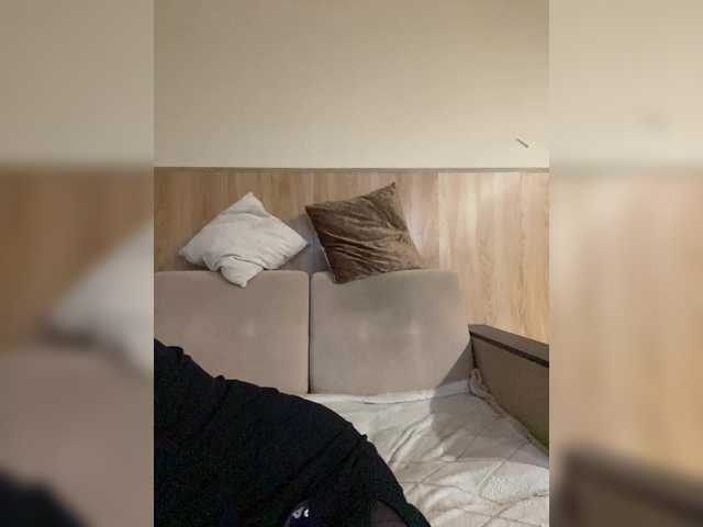 Nasty-tegress webcam