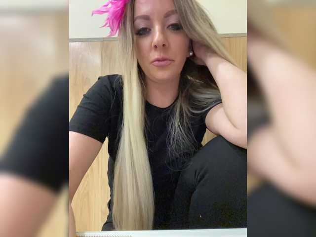 Nasty-tegress webcam