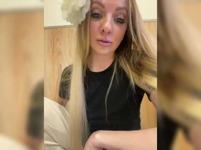 Nasty-tegress's BongaCams show and profile