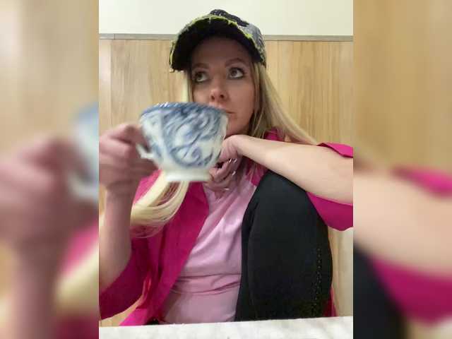  Nasty-tegress chat room