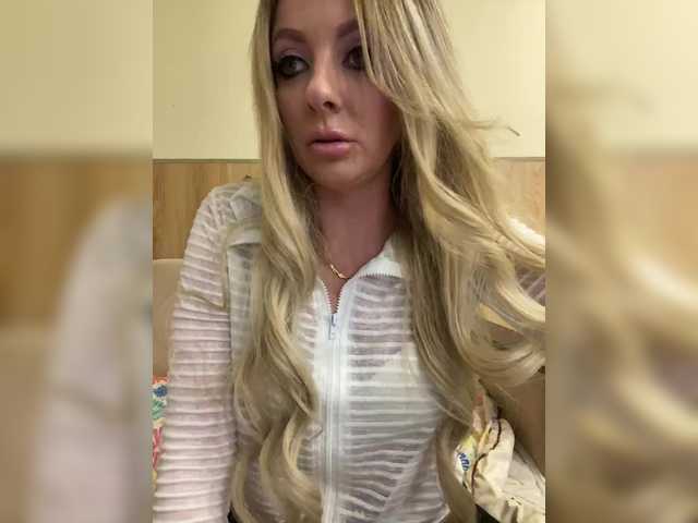 Эросцены Nasty-tegress