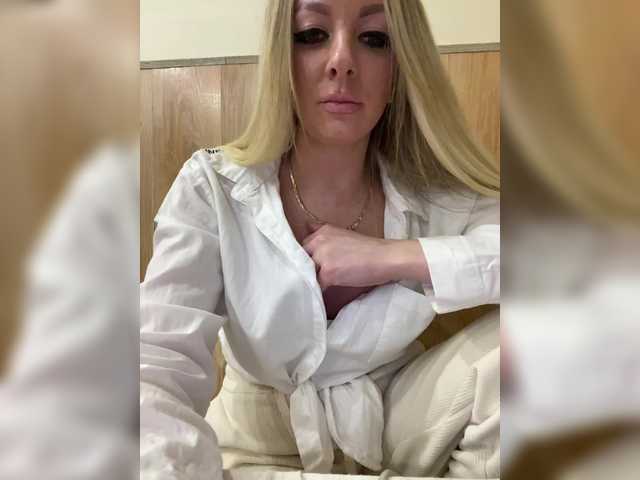 Preview of nasty-tegress