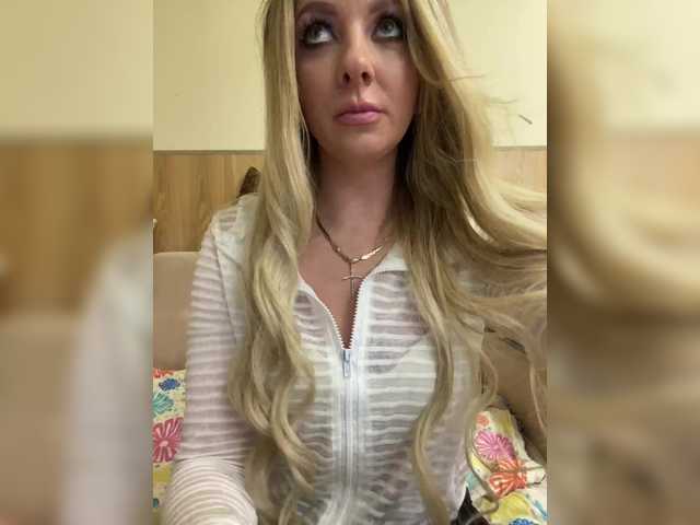 Preview of nasty-tegress