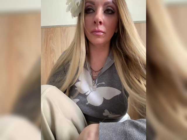 Preview of nasty-tegress