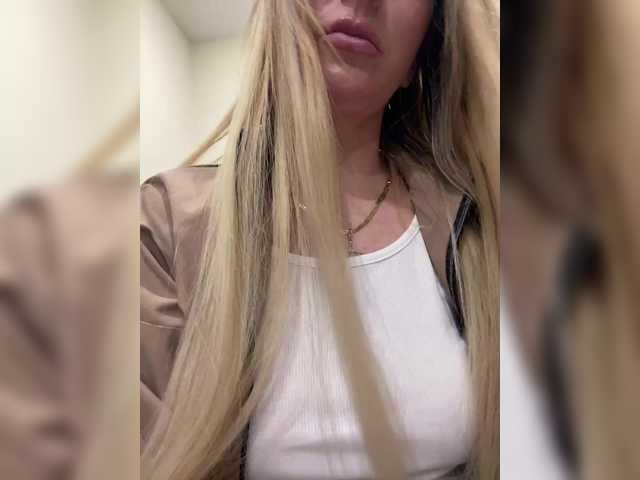 Nasty-tegress's BongaCams show and profile