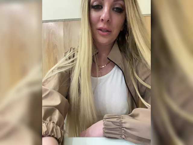 Nasty-tegress's BongaCams show and profile