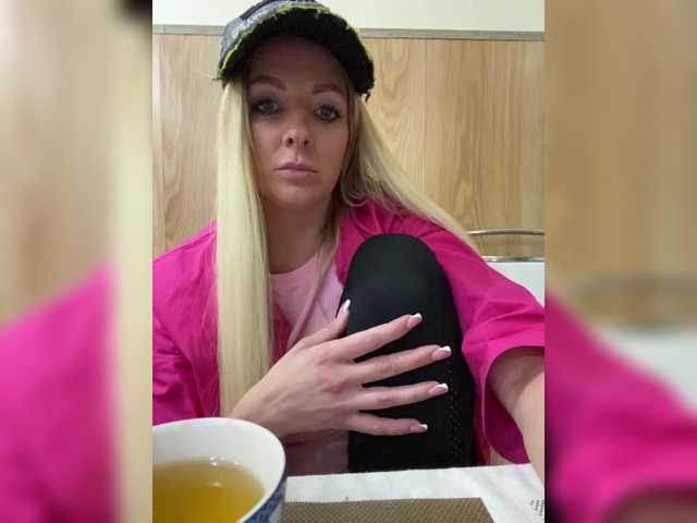  Nasty-tegress chat room