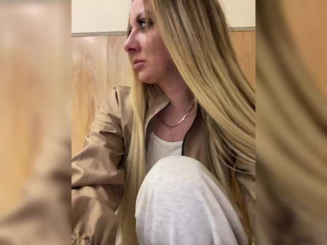 модель Nasty-tegress