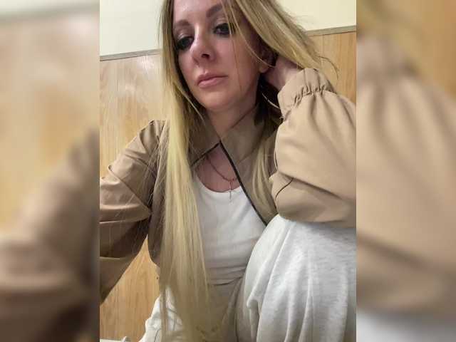 Nasty-tegress's BongaCams show and profile