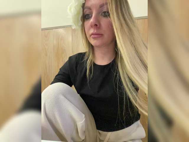 Preview of nasty-tegress