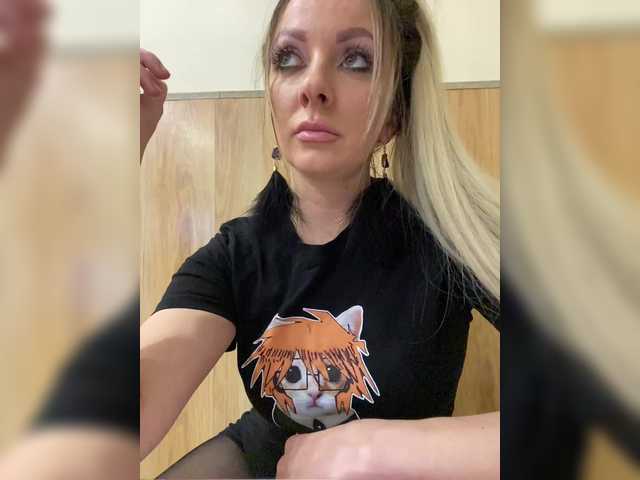 Preview of nasty-tegress