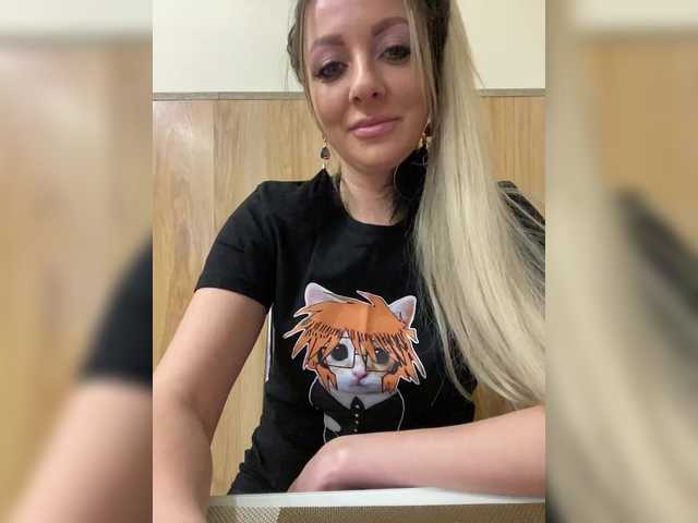 Preview of nasty-tegress