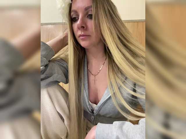 Preview of nasty-tegress